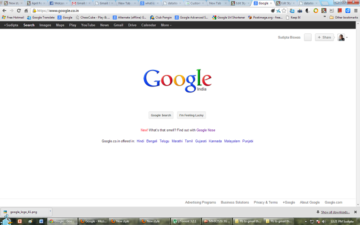 no search box in external hard drive windows 10 no search box in external hard drive windows 10
