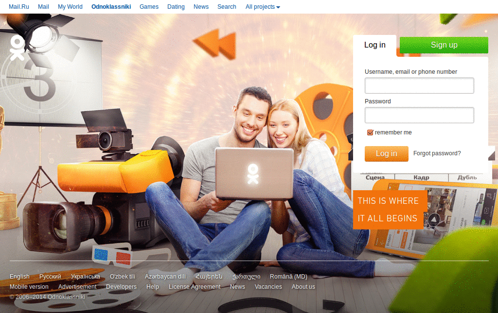 Odnoklassniki Ru The Magic Laptop Turkce Dublaj Izle odnoklassniki.ru - photo view full width - FreeStyler.WS