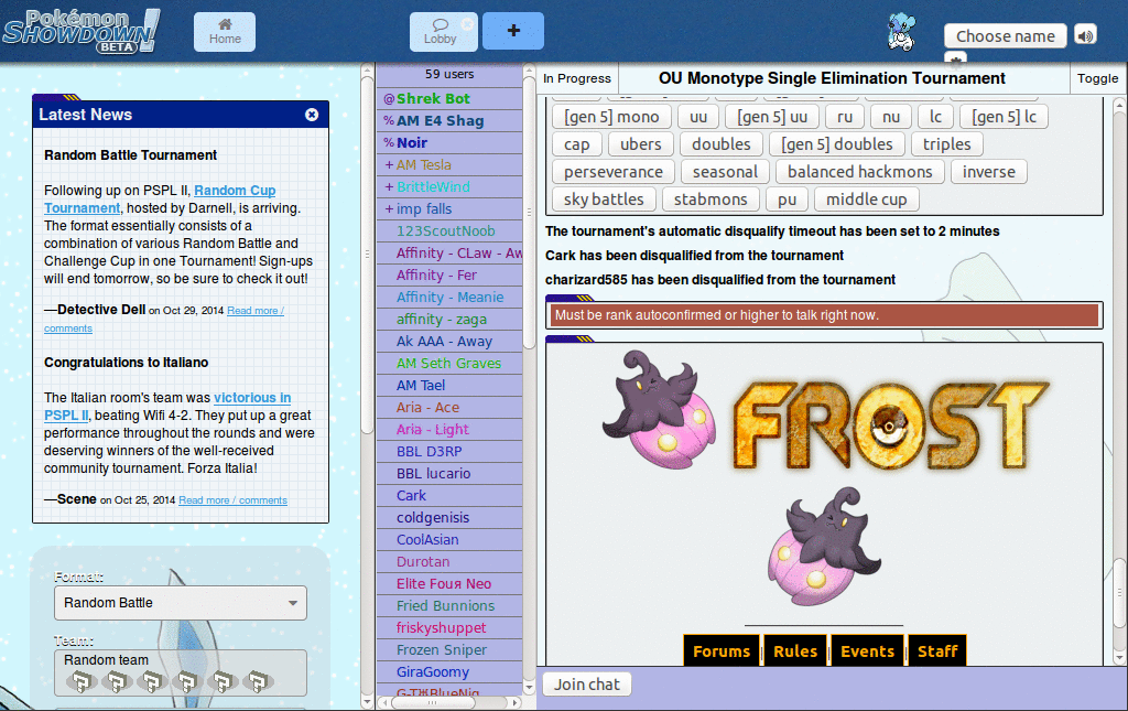 Pokémon Showdown Skin