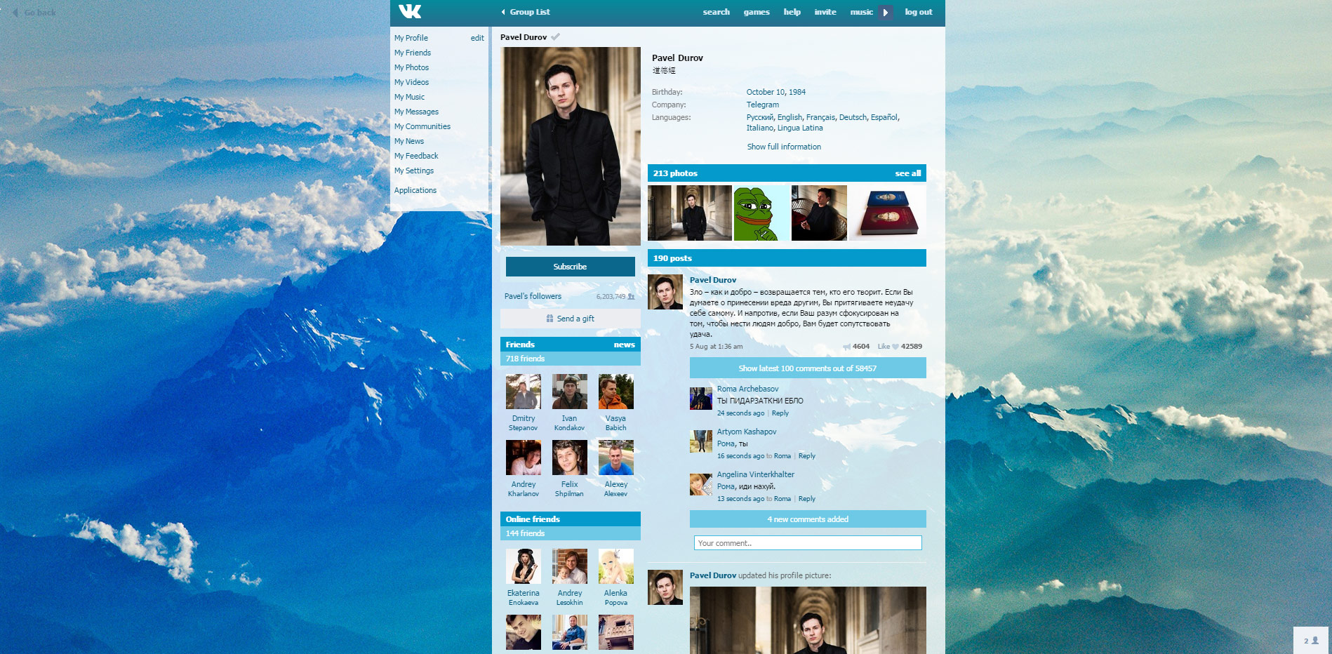 Userstyles старый дизайн вк Userstyles старый дизайн вк