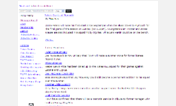 Main style screenshot