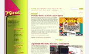 Main style screenshot