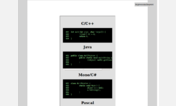 Main style screenshot
