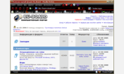 Main style screenshot
