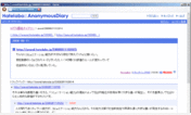 Main style screenshot