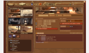 Main style screenshot