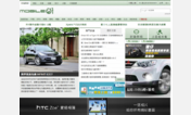 Main style screenshot