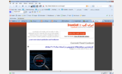 Main style screenshot