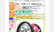 Main style screenshot