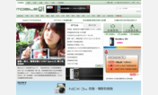 Main style screenshot