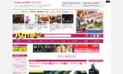 Main style screenshot