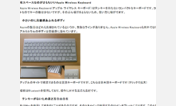 Main style screenshot