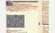Main style screenshot