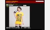 Main style screenshot