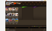 Main style screenshot