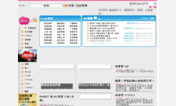 Main style screenshot