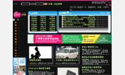 Main style screenshot