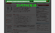 Main style screenshot