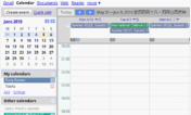 Main style screenshot