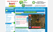 Main style screenshot