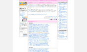 Main style screenshot