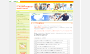 Main style screenshot