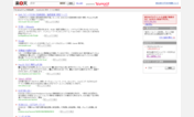 Main style screenshot