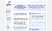 Main style screenshot