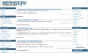 Main style screenshot