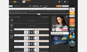 Main style screenshot