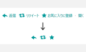 Main style screenshot