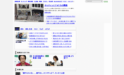 Main style screenshot