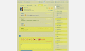 Main style screenshot