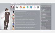 Main style screenshot