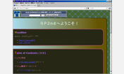 Main style screenshot