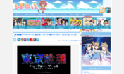 Main style screenshot