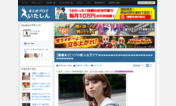 Main style screenshot