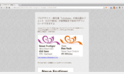 Main style screenshot