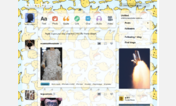 Main style screenshot
