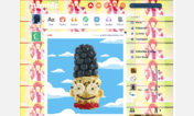 Main style screenshot