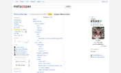 Main style screenshot