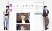 Main style screenshot