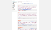 Main style screenshot