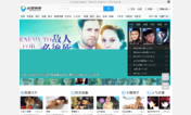Main style screenshot