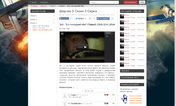 Main style screenshot