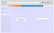Main style screenshot