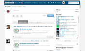 Main style screenshot