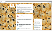 Main style screenshot