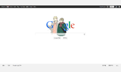 Main style screenshot