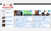 Main style screenshot